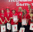 Фото: Департамент образования администрации Краснодара - НИА-Кубань