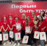 В Краснодаре проведут городской слёт Движения Первых - Администрация города Краснодар
