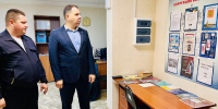 JPG Файл - Управление МВД России по городу Краснодару