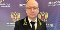 У председателя Краснодарского краевого суда заканчивается срок полномочий - Новая Газета Кубани