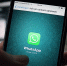 Новая функция появилась в WhatsApp - Кубанские Новости