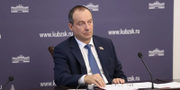Депутаты ЗСК проанализировали ситуацию с выполнением краткосрочного плана капремонта МКД в 2024 году - Комсомольская Правда
