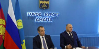 Председатель кубанского парламента Юрий Бурлачко и депутат Госдумы Иван Демченко пообщались с анапчанами - Кубанские Новости