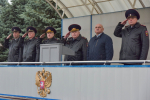 JPG Файл