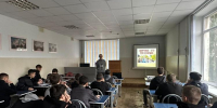Лекция о профилактике никотиновой зависимости - Центр общественного здоровья и медицинской профилактики