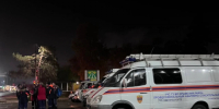 В Крымском районе Кубани оцепили места падения частей БПЛА - Комсомольская Правда