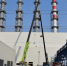 В Хабаровске близится к завершению монтаж первого газового котла новой ТЭЦ-4 - KrasnodarMedia