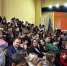 Участники лектория РГО - Краснодарское отделение РГО