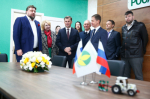 В Краснодаре открыли первый филиал Росагролизинга в ЮФО