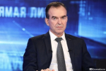 Кондратьев