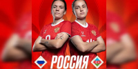 Российские футболистки проведут товарищеские матчи против сборной Азербайджана в Сочи - Кубанские Новости
