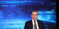 Вениамин Кондратьев проведет «Прямую линию» - Новая Газета Кубани