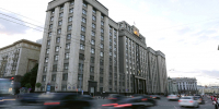 Госдума приняла законопроект о специальных счетах для иноагентов в первом чтении - Югополис