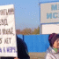В Краснодаре жители Восточного обхода вышли на митинг из-за пробок - Газета Кубань Сегодня
