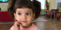 СК: к гибели 3-летней девочки из Адыгеи причастна ее мать - Комсомольская Правда