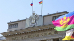Кубань присоединилась к эксперименту по внедрению нового налогового режима