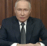 Фото: t.me/news_kremlin - ТК Краснодар