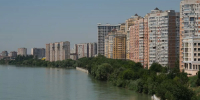 В Краснодарском крае рухнула льготная ипотека - Кубанские Новости