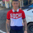 Фото: УВД по городу Сочи - ТК Краснодар
