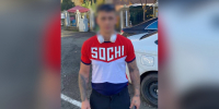 Фото: УВД по городу Сочи - ТК Краснодар