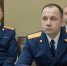  Новым руководителем СКР по Сочи назначен бывший следователь по особо важным делам - LiveKuban.Ru