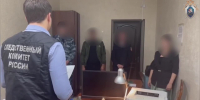 Следователем СКР задержан подозреваемый в совершении противоправных действий в отношении сотрудников полиции - Следственный комитет