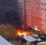 Огненное ДТП устроил нетрезвый водитель во дворе многоэтажки в Краснодаре - Кубанские Новости