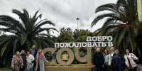 Информационный тур по курортам Краснодарского края провели для представителей туристических компаний Белоруссии - Администрация Краснодарского края