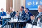 В Краснодаре проведут пятую региональную конференцию по технологическому предпринимательству «ПРО.ТЕХ»