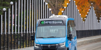 Новый электробус «Газель Е-CITY» вышел на маршрут в Сочи - Комсомольская Правда