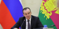 В 2025 году центральная районная больница Лабинска получит аппарат МРТ - Кубанские Новости