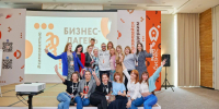 фото: пресс-служба администрации Краснодарского края - ТК Краснодар