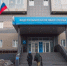 Потом будет штраф: что обязательно нужно сделать до 2 декабря - KrasnodarMedia