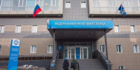 Потом будет штраф: что обязательно нужно сделать до 2 декабря - KrasnodarMedia