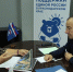 Юрий Бурлачко провел прием граждан в региональном отделении партии «Единая Россия» - Единая Россия