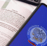 «Поспешите»: россиянам напомнили, что налог на имущество нужно оплатить до понедельника - LiveKuban.Ru