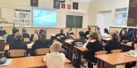 Лекторий РГО. Фото: Тихорецкое отделение РГО - Краснодарское отделение РГО