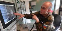 Оперштаб Кубани: Беспилотная опасность была объявлена в Туапсе - Комсомольская Правда