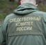 Не захотели выезжать: в Новороссийске госпитализацией закончилась попытка хозяев гаража выселить приезжих - LiveKuban.Ru