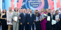Фото предоставлено пресс-службой администрации Краснодарского края - НИА-Кубань