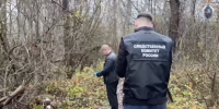 Фото: пресс-служба СУ СКР по Краснодарскому краю - ТК Краснодар