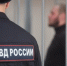 В Новороссийске подростки украли флаг России - Комсомольская Правда