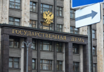 «Особенно важно для Кубани»: единую программу воспитания введут в детских лагерях отдыха