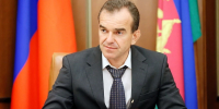 Мост в станице Некрасовской Усть-Лабинского района откроют до конца 2024 года - Комсомольская Правда