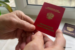 Всем, кому выдали новую форму пенсионной книжки, осчастливили дополнительными льготами