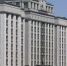 В Госдуму внесли законопроект о штрафах за продажу энергетиков несовершеннолетним - Кубанские Новости