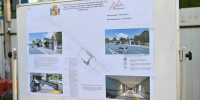 Подземный переход на ул. Красных Партизан - 24Krasnodar.Ru