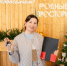 Исследование: 92% женщин с детьми при выборе ЖК учитывают наличие школы, детского сада и больницы в шаговой доступности - Газета Краснодарские известия