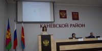 Об актуальных изменениях для предпринимателей рассказали налоговые инспекторы Межрайонной ИФНС России №10 по Краснодарскому краю - УФНС