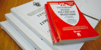 После крушения танкеров в Керченском проливе возбуждены уголовные дела - Газета Краснодарские известия